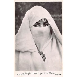 Rare collectable postcards of MOROCCO. Vintage Postcards of MOROCCO