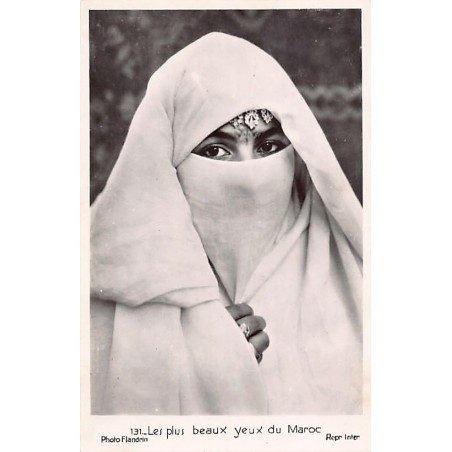 Rare collectable postcards of MOROCCO. Vintage Postcards of MOROCCO