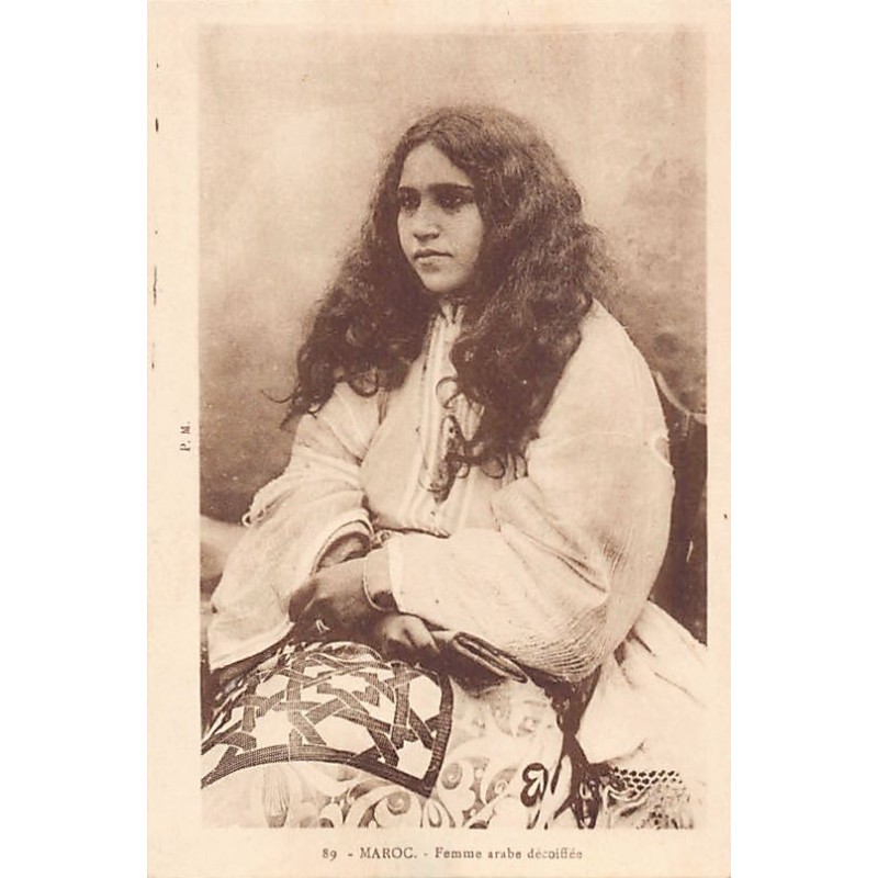 Rare collectable postcards of MOROCCO. Vintage Postcards of MOROCCO