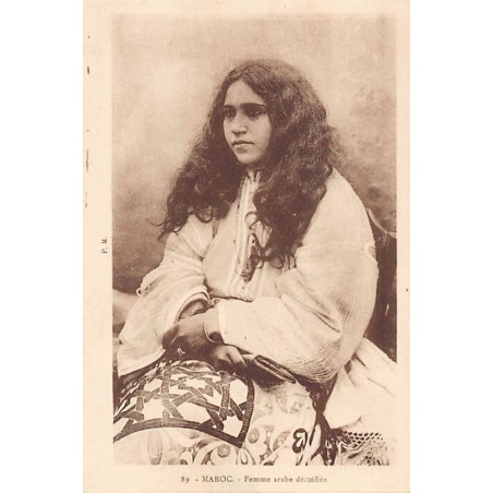 Rare collectable postcards of MOROCCO. Vintage Postcards of MOROCCO