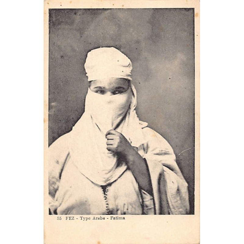 Rare collectable postcards of MOROCCO. Vintage Postcards of MOROCCO