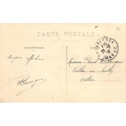 Rare collectable postcards of MOROCCO. Vintage Postcards of MOROCCO