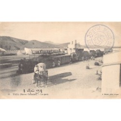 Rare collectable postcards of MOROCCO. Vintage Postcards of MOROCCO