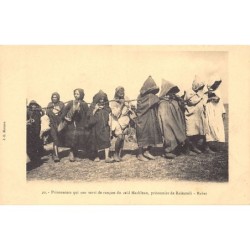 Rare collectable postcards of MOROCCO. Vintage Postcards of MOROCCO