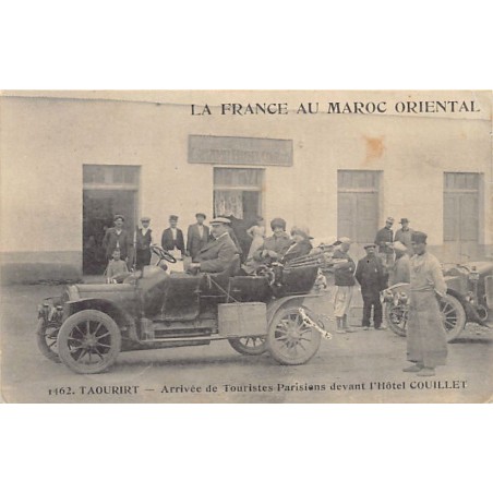 Rare collectable postcards of MOROCCO. Vintage Postcards of MOROCCO