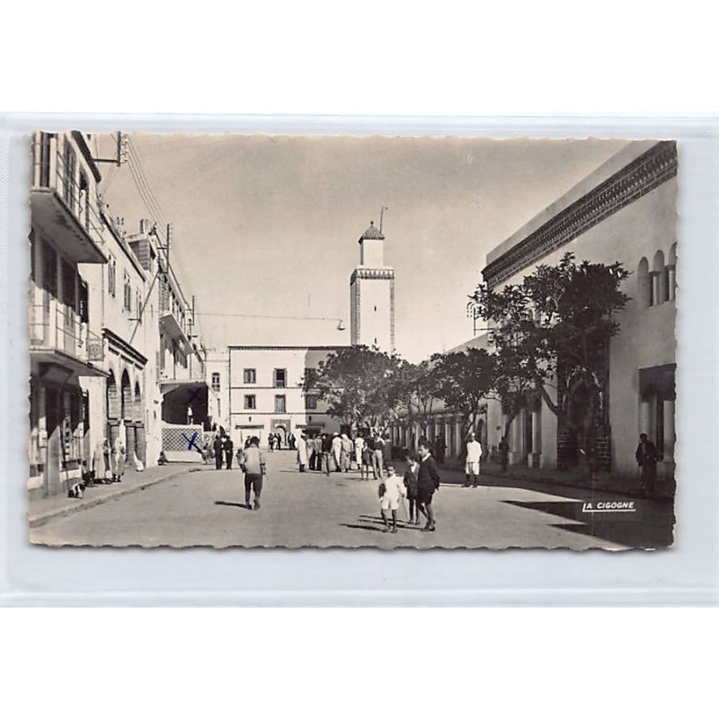 Rare collectable postcards of MOROCCO. Vintage Postcards of MOROCCO