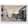 Rare collectable postcards of MOROCCO. Vintage Postcards of MOROCCO