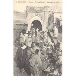 Rare collectable postcards of MOROCCO. Vintage Postcards of MOROCCO
