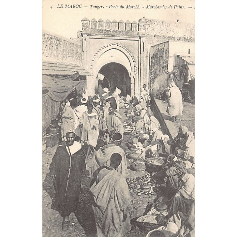 Rare collectable postcards of MOROCCO. Vintage Postcards of MOROCCO