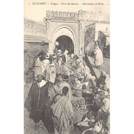 Rare collectable postcards of MOROCCO. Vintage Postcards of MOROCCO
