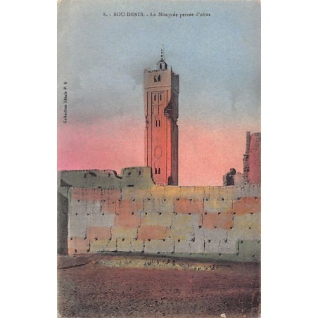 Rare collectable postcards of MOROCCO. Vintage Postcards of MOROCCO