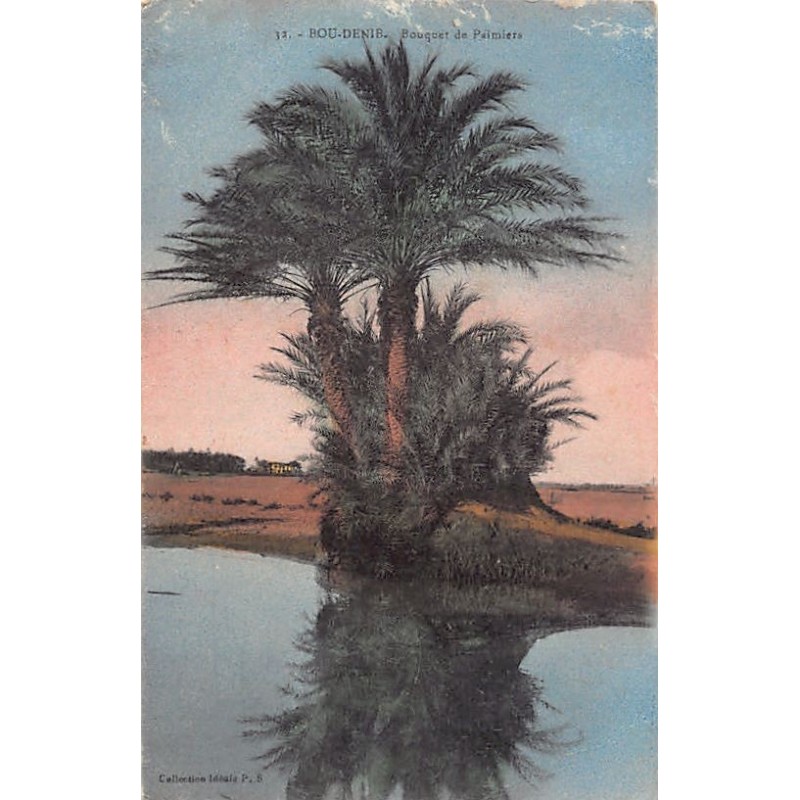 Rare collectable postcards of MOROCCO. Vintage Postcards of MOROCCO