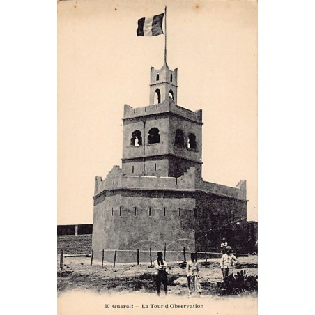 Rare collectable postcards of MOROCCO. Vintage Postcards of MOROCCO