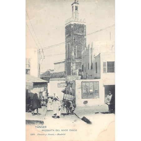 Rare collectable postcards of MOROCCO. Vintage Postcards of MOROCCO