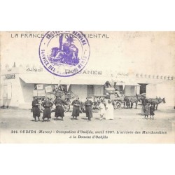 Rare collectable postcards of MOROCCO. Vintage Postcards of MOROCCO