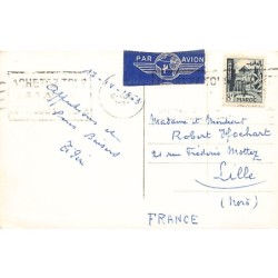 Rare collectable postcards of MOROCCO. Vintage Postcards of MOROCCO