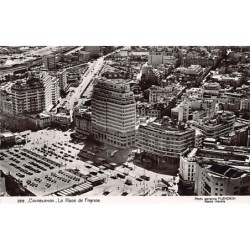 Rare collectable postcards of MOROCCO. Vintage Postcards of MOROCCO