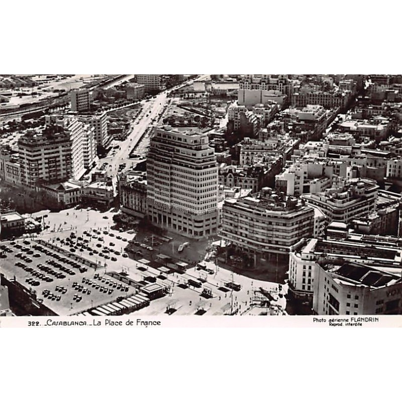 Rare collectable postcards of MOROCCO. Vintage Postcards of MOROCCO