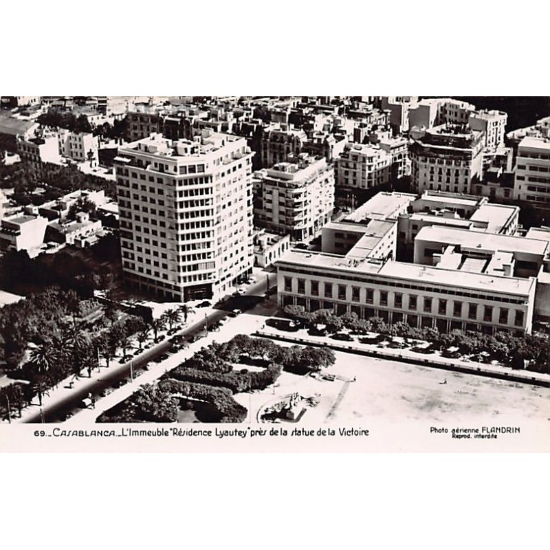 Rare collectable postcards of MOROCCO. Vintage Postcards of MOROCCO