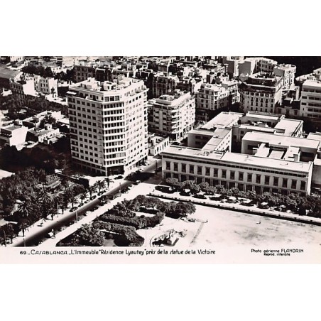 Rare collectable postcards of MOROCCO. Vintage Postcards of MOROCCO