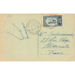 Rare collectable postcards of MOROCCO. Vintage Postcards of MOROCCO