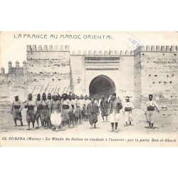 Rare collectable postcards of MOROCCO. Vintage Postcards of MOROCCO
