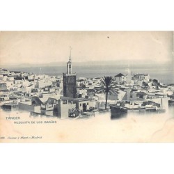 Rare collectable postcards of MOROCCO. Vintage Postcards of MOROCCO