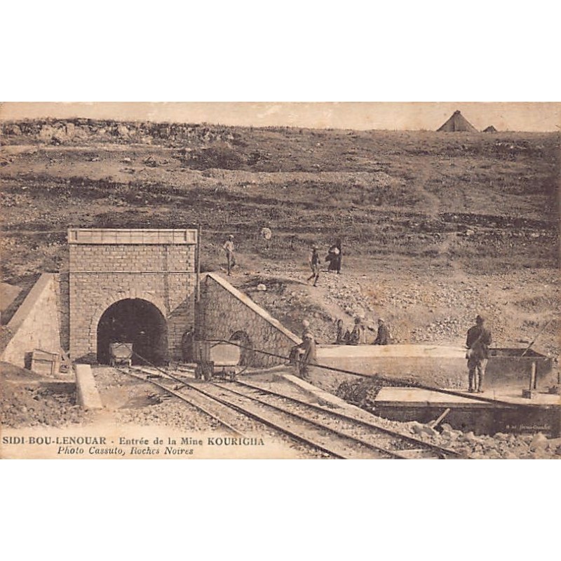 Rare collectable postcards of MOROCCO. Vintage Postcards of MOROCCO