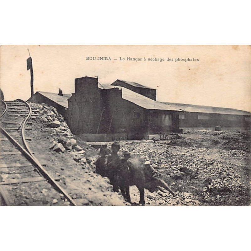 Rare collectable postcards of MOROCCO. Vintage Postcards of MOROCCO