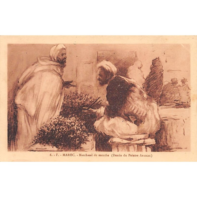 Rare collectable postcards of MOROCCO. Vintage Postcards of MOROCCO