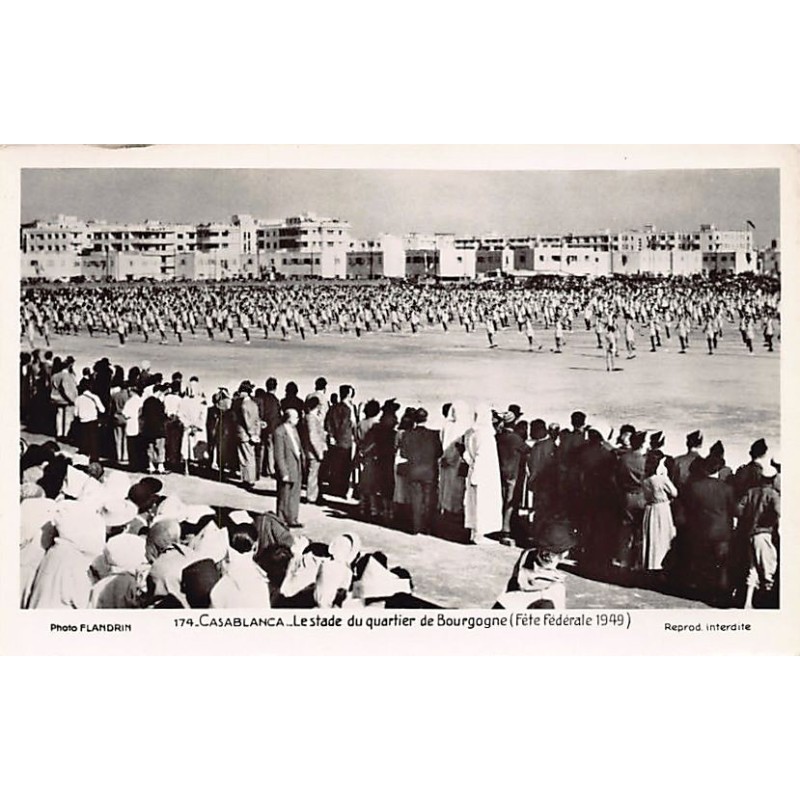 Rare collectable postcards of MOROCCO. Vintage Postcards of MOROCCO