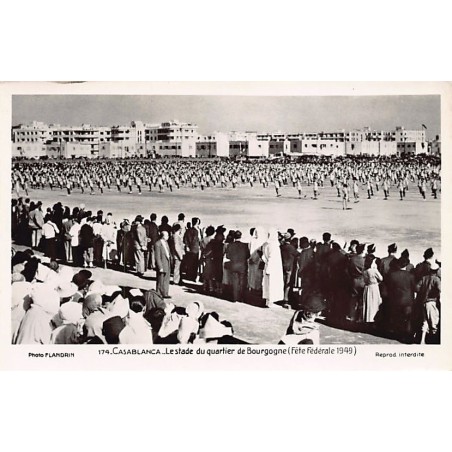 Rare collectable postcards of MOROCCO. Vintage Postcards of MOROCCO
