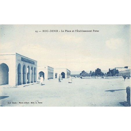 Rare collectable postcards of MOROCCO. Vintage Postcards of MOROCCO