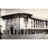 Rare collectable postcards of MOROCCO. Vintage Postcards of MOROCCO