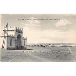 Rare collectable postcards of MOROCCO. Vintage Postcards of MOROCCO