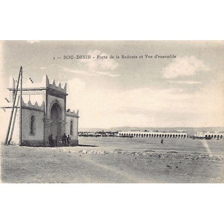 Rare collectable postcards of MOROCCO. Vintage Postcards of MOROCCO