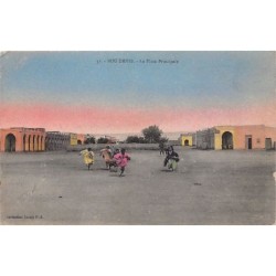 Rare collectable postcards of MOROCCO. Vintage Postcards of MOROCCO