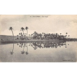 Rare collectable postcards of MOROCCO. Vintage Postcards of MOROCCO