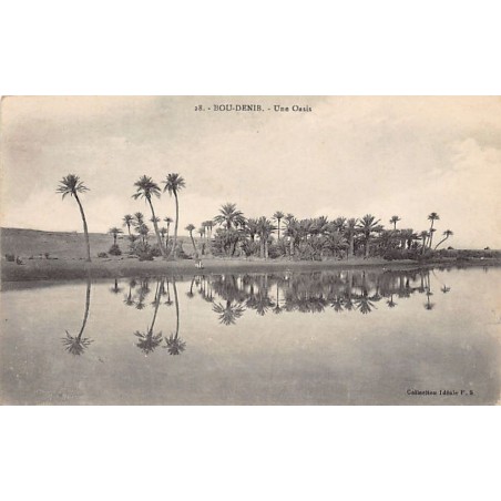 Rare collectable postcards of MOROCCO. Vintage Postcards of MOROCCO