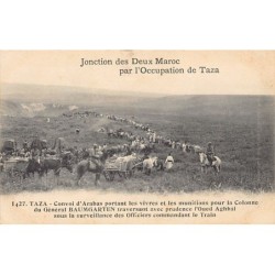 Rare collectable postcards of MOROCCO. Vintage Postcards of MOROCCO