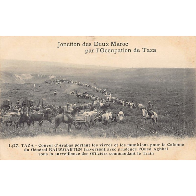 Rare collectable postcards of MOROCCO. Vintage Postcards of MOROCCO