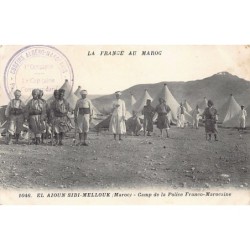 Rare collectable postcards of MOROCCO. Vintage Postcards of MOROCCO