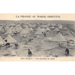 Rare collectable postcards of MOROCCO. Vintage Postcards of MOROCCO