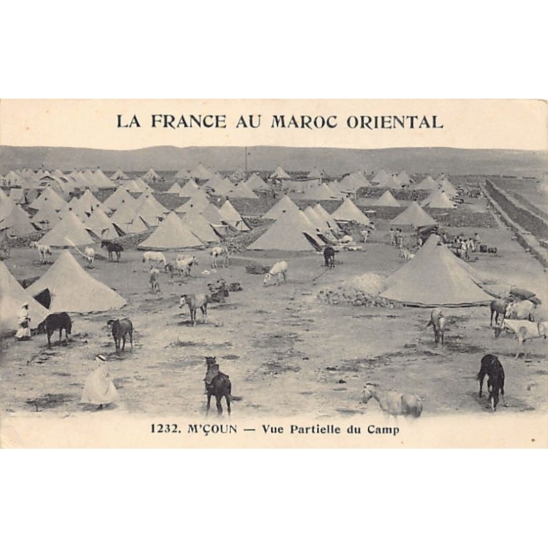 Rare collectable postcards of MOROCCO. Vintage Postcards of MOROCCO