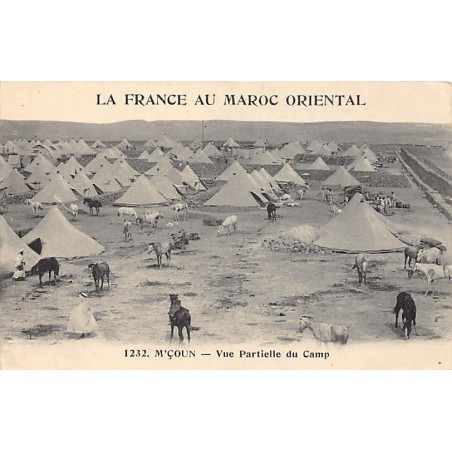Rare collectable postcards of MOROCCO. Vintage Postcards of MOROCCO