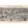 Rare collectable postcards of MOROCCO. Vintage Postcards of MOROCCO