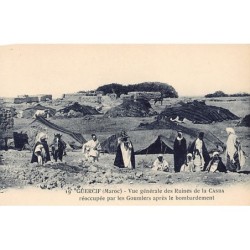Rare collectable postcards of MOROCCO. Vintage Postcards of MOROCCO