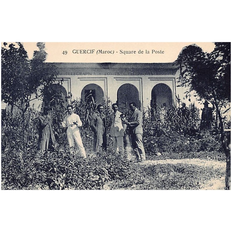 Rare collectable postcards of MOROCCO. Vintage Postcards of MOROCCO