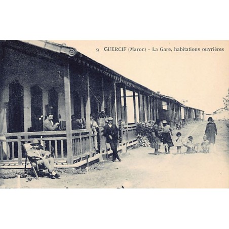 Rare collectable postcards of MOROCCO. Vintage Postcards of MOROCCO