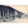Rare collectable postcards of MOROCCO. Vintage Postcards of MOROCCO